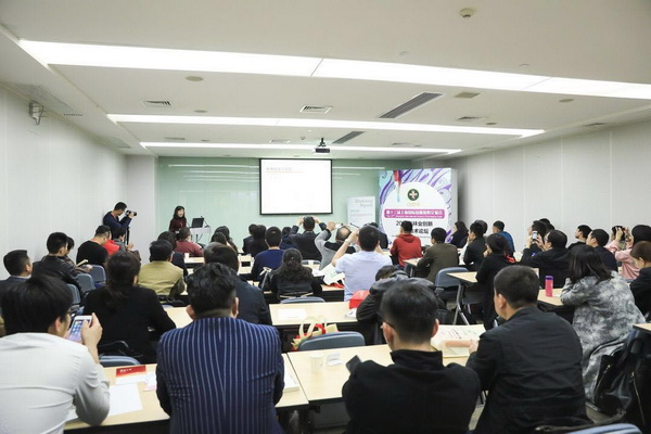 2019上海襪交會倒計時！解讀襪子及流行服飾生態(tài)鏈展(圖8)
